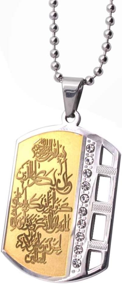 Hanging Gift EID Mubarak Keychain Muslim Allah Ramadan Calligraphy God Islamic Arab For Car Bag Wallet