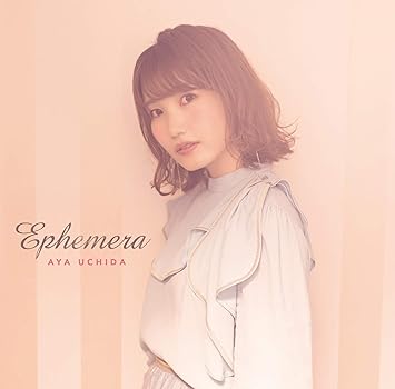 4th Album Ephemera 初回限定盤 Amazon Com Music