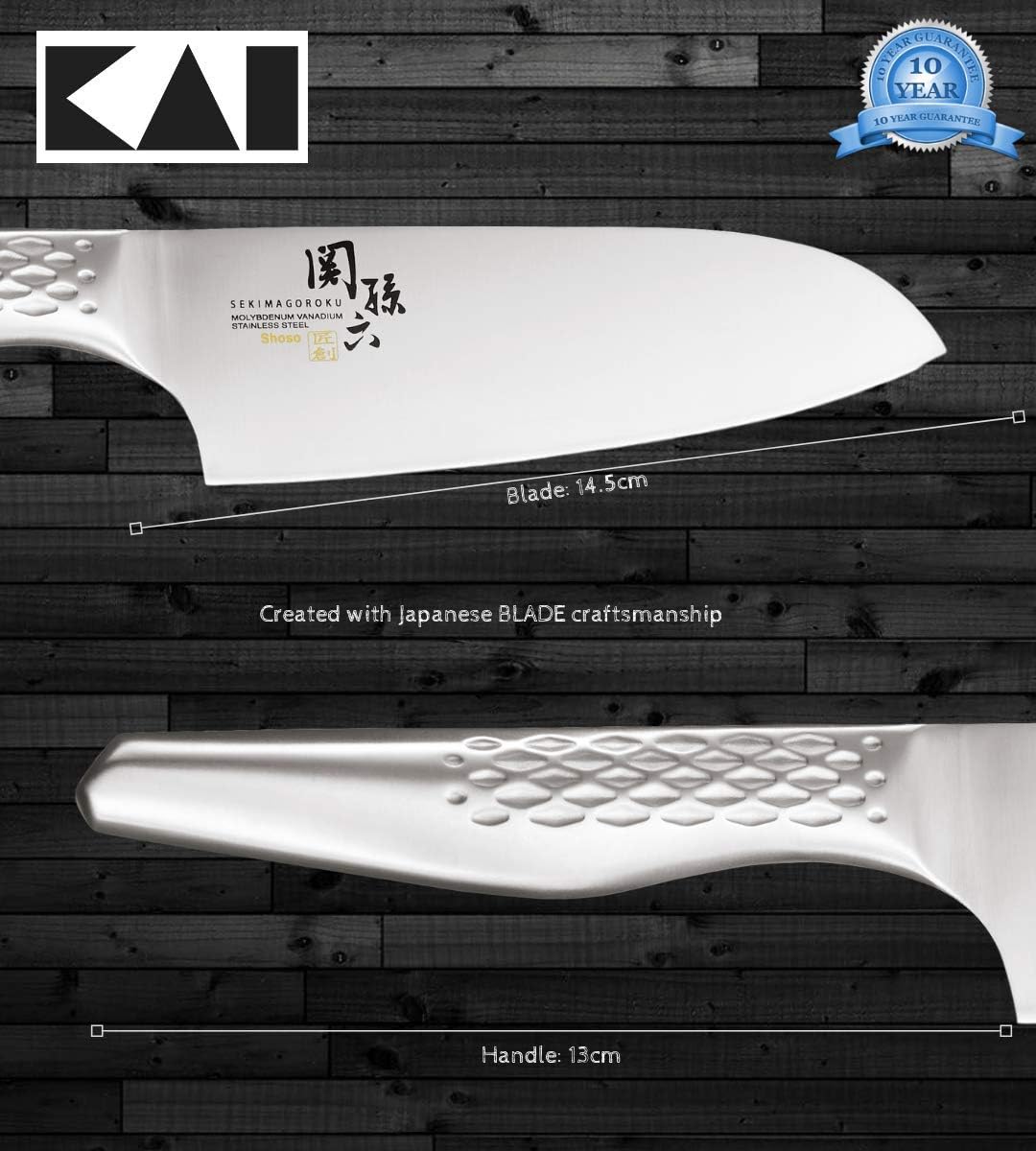 Amazon 貝印 Kai 小三徳包丁 関孫六 匠創 145mm 日本製 Ab5162 三徳包丁 オンライン通販