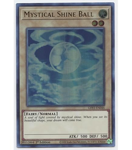 Amazon.com: Complete Custom Deck for Yu-Gi-Oh!
