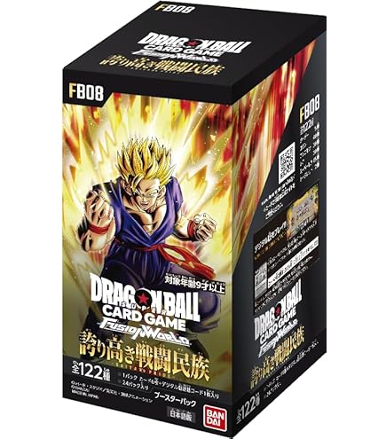 Amazon.com: Bandai Dragon Ball Super Card Game Fusion World Manga
