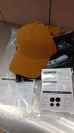 Amazon Co Jp 競馬 Jra ウマ耳キャップ 18 来場ポイントキャンペーン 東京競馬場 東京競馬場 Hobby