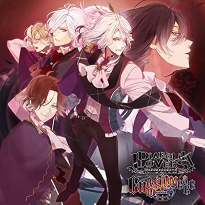 DIABOLIK LOVERS CHAOS LINEAGE（ディアラバ ケイオスリネージュ