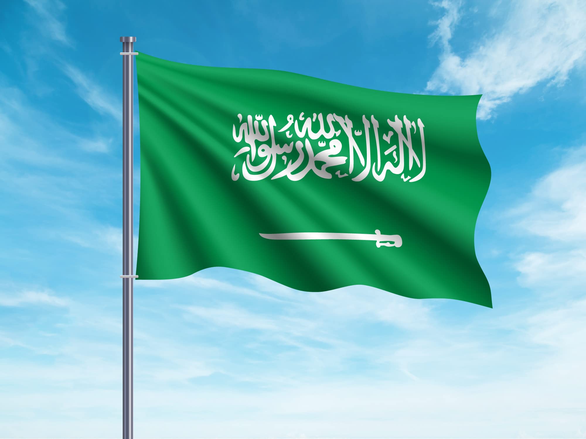OEDIM Flag of Saudi Arabia | 150 x 85 cm | Reinforced and Stitched | Flag with 2 Metal Eyelets and Waterproof