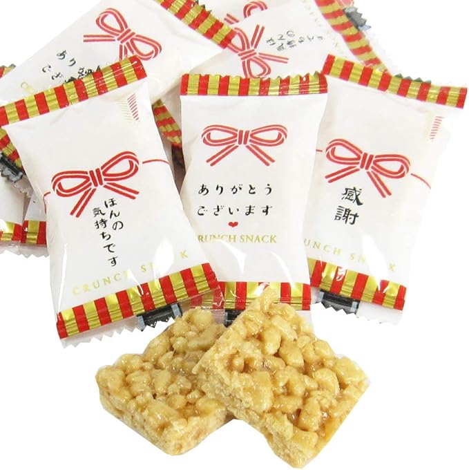 Amazon 業務用 ありがとう ピーナッツ クランチ 250g 約50個入り 業務用 クリスマス お正月 バレンタインデー お菓子 お特用 クランチ 感謝 景品 粗品 大袋 入り パーティー 結婚式 退職 卒業 卒園 個包装 イベント 御礼 お礼 大量