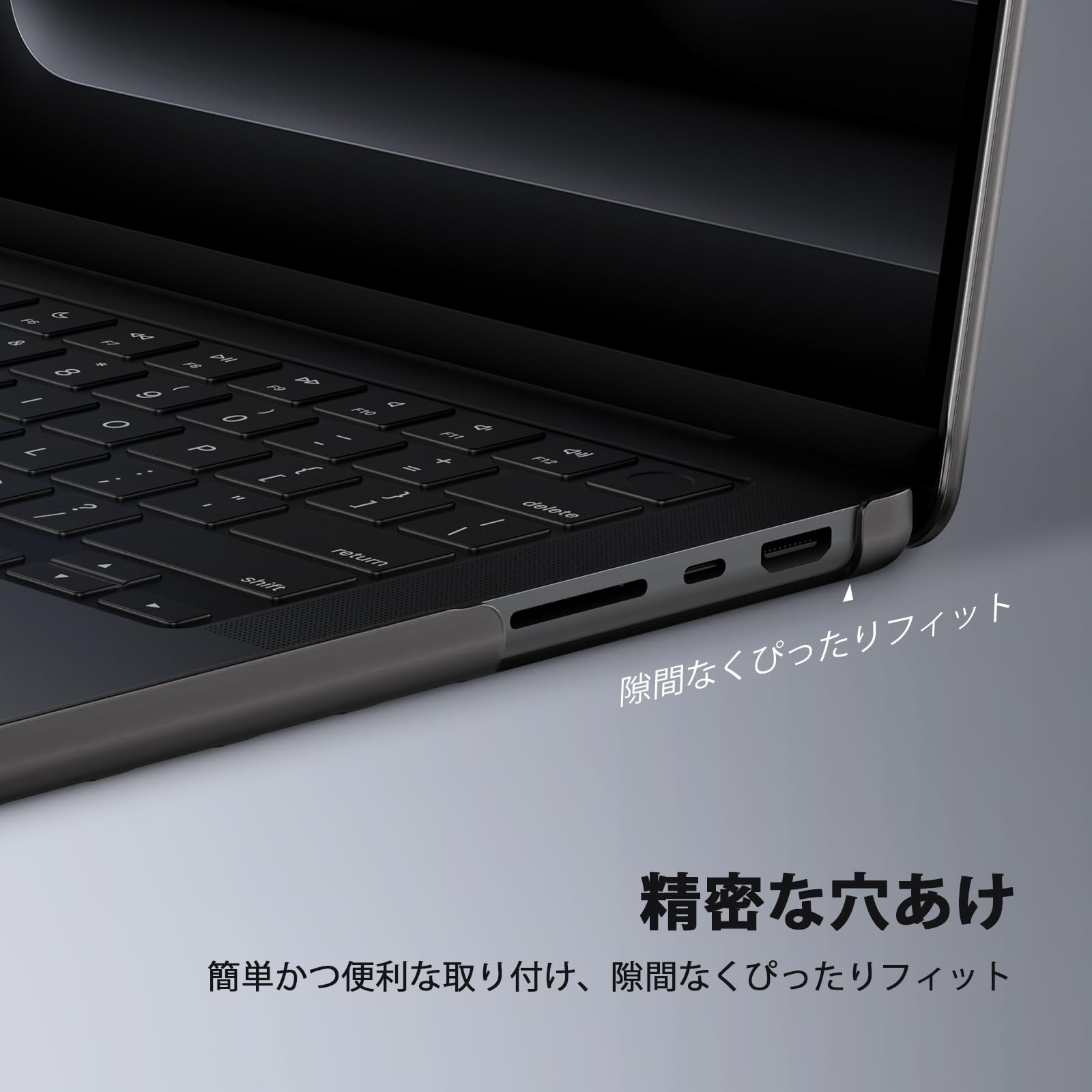EooCoo Compatible MacBook Pro 14