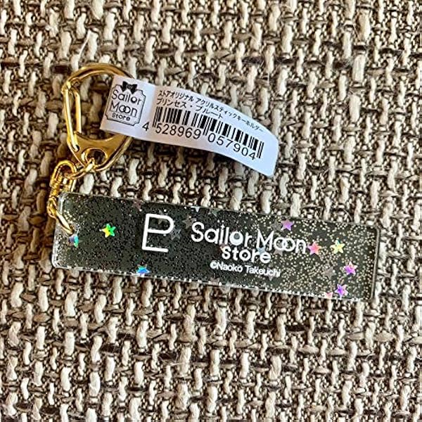 セーラームーン セーラームーンストア 限定 アクリルスティックキーホルダー アクリルキーホルダー セーラープルート プリンセス