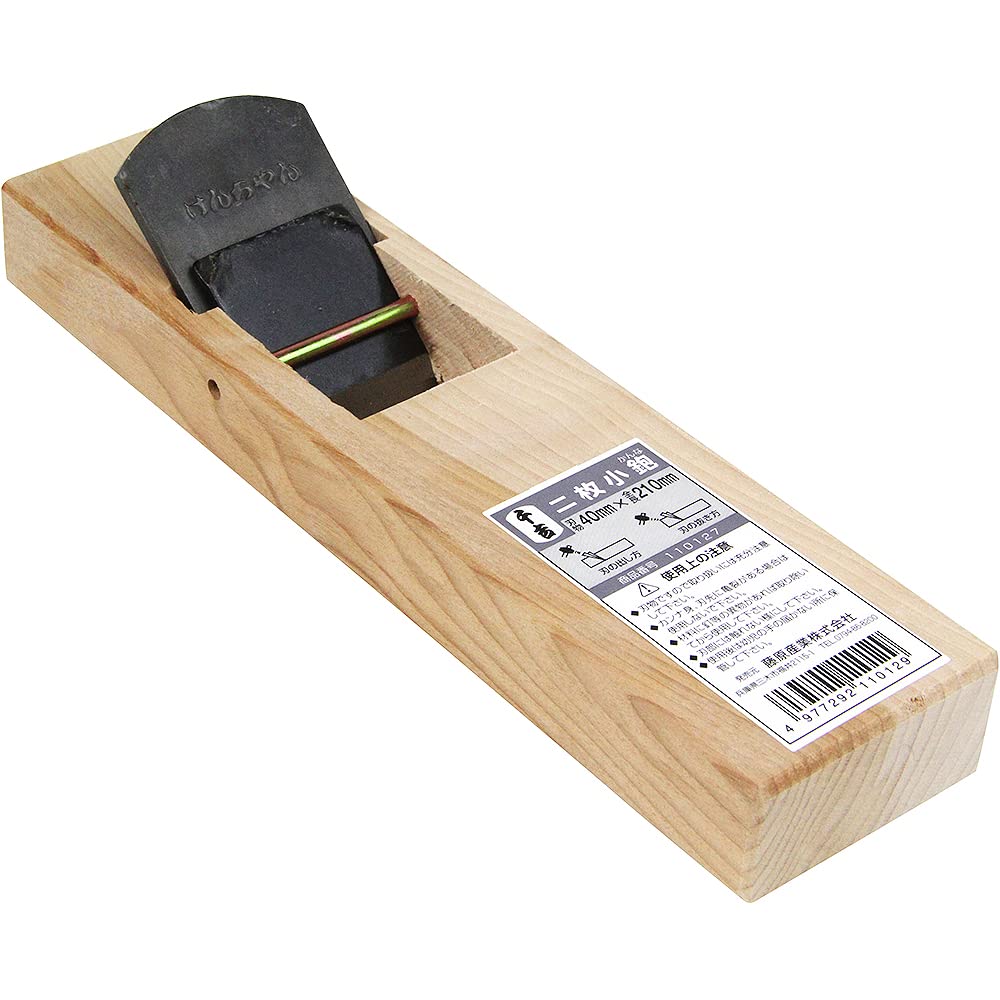 Double blade small Plane 40mm x 210mm