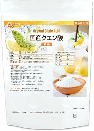 Amazon 国産クエン酸 結晶 1kg 食品添加物 食用 鹿児島県で製造される 希少な国内製造のクエン酸 Nichiga ニチガ Nichiga ニチガ クエン酸 Amazon 国産クエン酸 結晶 1kg 食品添加物 食用 鹿児島県で製造される 希少な国内製造のクエン酸 Nichiga ニチガ Nichiga ニチガ クエン酸