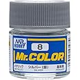 GSI Creos C8 Metallic Silver 10ml, GSI Mr. Color