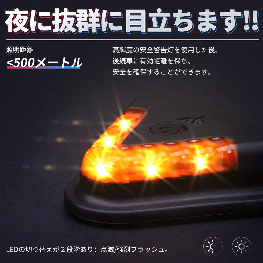 Amazon 警告灯 Led ヘルメット Led バイク用 安全ライト 子供用 信号灯 点滅ライト ミニセーフティライト 子供用スクーター ローラースケート 自転車ハンドルバー警告灯 安全対策 防犯 高輝度 点滅 強烈フラッシュ Usb充電式 防水 汎用 2個セット 車 バイク 車 バイク