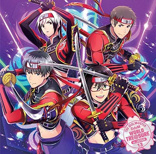 Amazon The Idolm Ster Sidem World Tre Sure 13 鷹城恭二 Cv 梅原裕一郎 信玄誠司 Cv 増元拓也 伊瀬谷四季 Cv 野上翔 北村想楽 Cv 汐谷文康 アニメ ミュージック