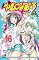 Livro To Love Ru vol. 16