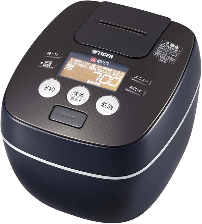 TIGER IH pressure rice cooker "cooked" Blue Black 1 bushel