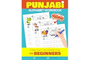 Punjabi Alphabet Workbook Handwriting Tracing Book for Beginners: Learn to Write Punjabi Letters (Gurmukhi Script Language Le