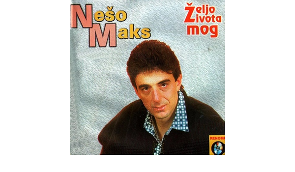 Bog Prasta A Ja Ne By Neso Maks On Amazon Music Amazon Com bog prasta a ja ne by neso maks on
