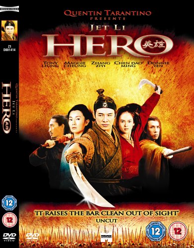 #47 — Quentin Tarantino Presents: Hero [DVD] [2004]