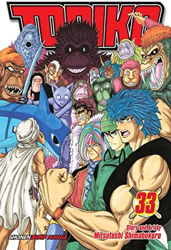 Amazon.com: Toriko, Vol. 2: Coco!: 9781421535104: Shimabukuro