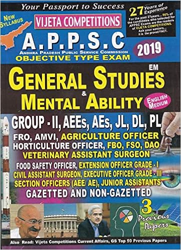 Amazon In Buy Appsc General Studies Mental Ability Book Online At Low Prices In India Appsc General Studies Mental Ability Reviews Ratings