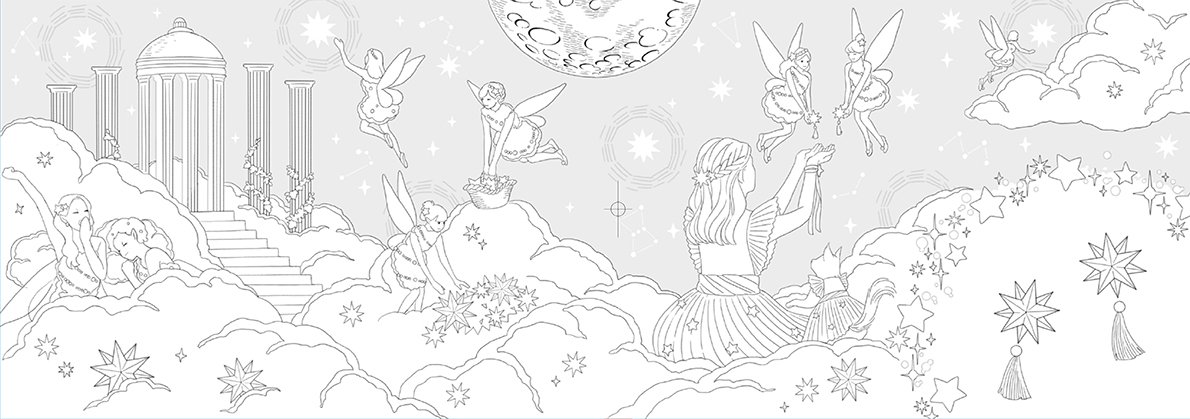 Happy Wonderland ふしぎの国の旅 ぬり絵book Pai 本 通販 Amazon