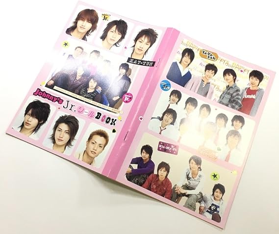 Amazon Co Jp Johnnys Jr 付録 シール Book カレンダー特典 公式 グッズ 公認 06 4 07 3 山下智久 Hey Say Jump キスマイ ホビー 通販
