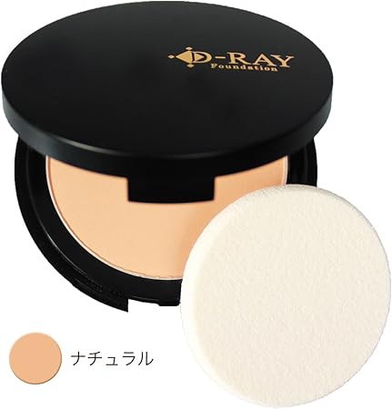 Amazon Co Jp パール成分配合 超微粒子 ミネラルファンデーション 紫外線吸収剤フリー ナチュラルオークル ビューティー