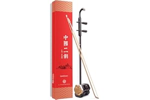 WuYue Chinese 2 Strings Violin Traditional National Instruments Erhu Phoneme Mark for Entry Level Brown Tracery Gift box