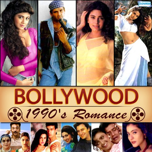 Dil full movie 1990 hd download Dil full movie 1990 hd download