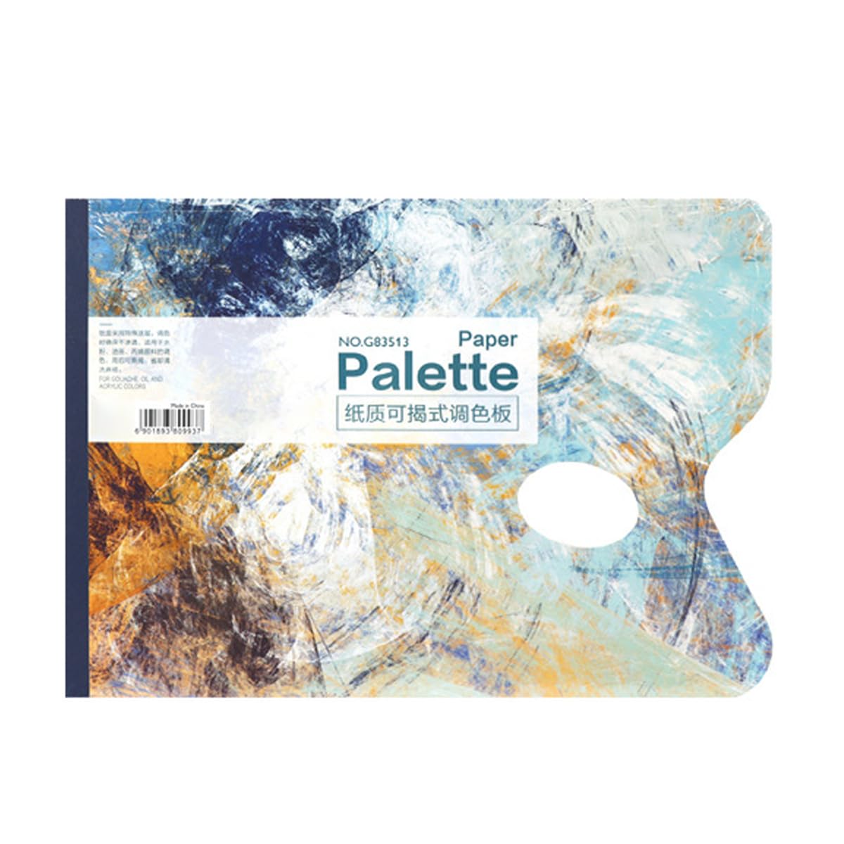 Disposable Paper Palette (25 Sheets) – White – Leak-Proof Coating – Oil, Acrylic, Watercolour – 21 x 29.7 cm