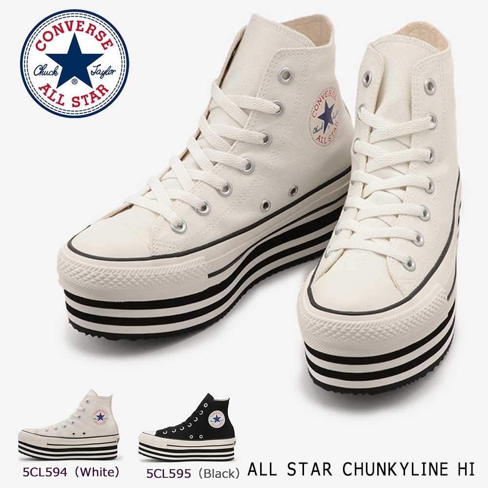 all star chunkyline hi