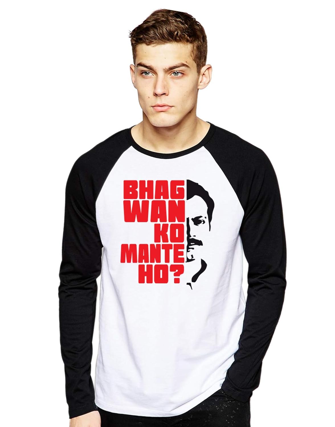 Bhagwan ko mante ho T-shirt