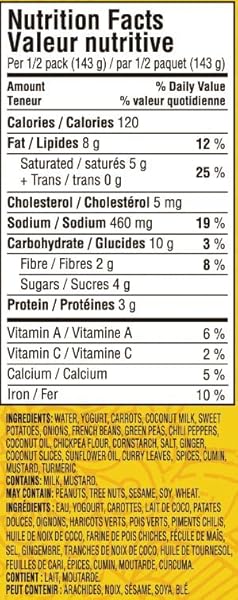 TASTY BITE ENTREE POUCH COCONUT VEG 10OZ
