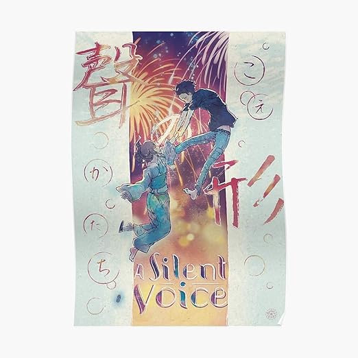 Amazon Com A Silent Voice Koe No Katachi Poster Poster Small