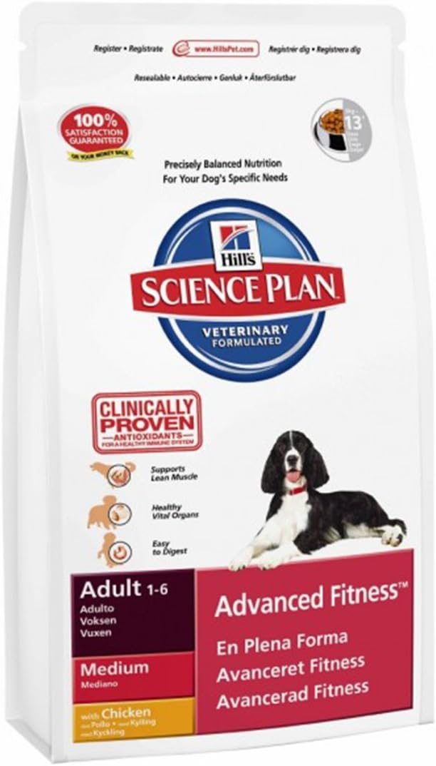 hills sterilised dog