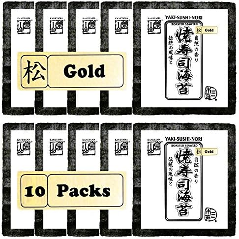 Kaneyama Yaki Sushi Nori / Dried Seaweed (Vacuum-packed/re-sealable), Gold Grade, Full Size, 10 Packs of 50 Sheets
