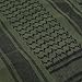 HDE Tactical Scarf Premium 100% Cotton Keffiyeh Shemagh Desert Wrap Head Neck Protective Cover Up (43x41 Inches)