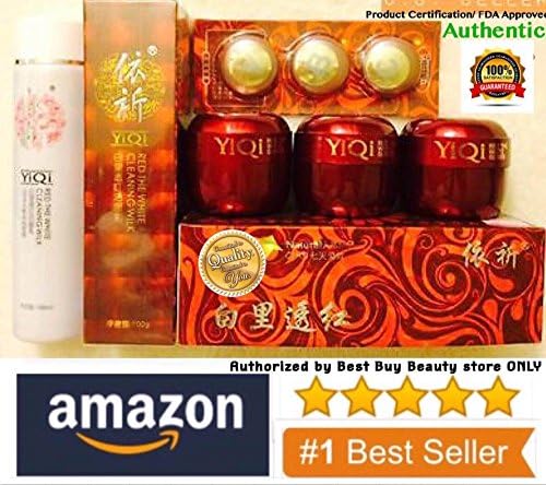 YiQi Beauty Whitening 5th Generation / BEST! Quality FDA Approved/EFFECTIVE IN 7 DAYS/ (Authentic 100% ) ( One Set + FREE! Sample)