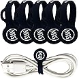 SUNFICON Magnetic Cable Clips Cable Organizers Earbuds Cords Clips Bookmark Whiteboard Noticeboard Fridge Magnets USB Cable Managers Keepers Ties Straps for Home Kitchen,Office,School,5 Pack Black