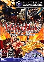 Warrior Blade: Rastan vs. Barbarian [Japan Import]