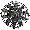 Universal 8 Inch Fan Slim Electric Radiator Cooling Fan 24V for A/C AC ...