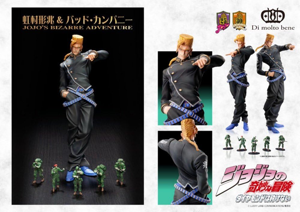 Di Molto Bene Statue Legend Jojo S Bizarre Adventure Part 4 7 Keicho Nijim Ebay
