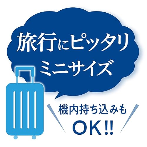 ボシュロム レニュー フレッシュ 60mL トラベルパック コンタクト洗浄液 旅行 出張 ミニボトル - サムネイル 5