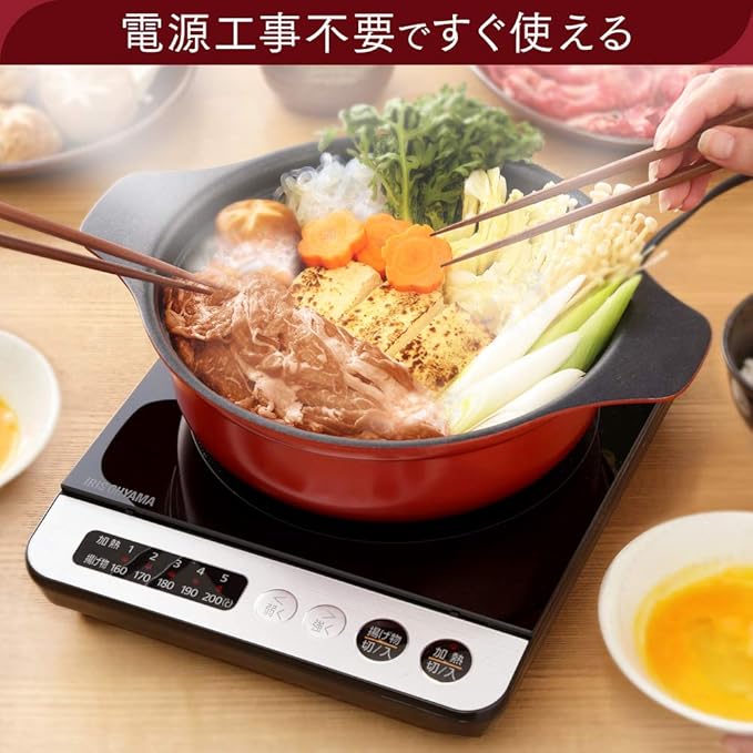 Amazon アイリスオーヤマ Ihクッキングヒーター 卓上 1000w 鍋セット ブラック レッド Ihkp 36 B R アイリスオーヤマ Iris Ohyama ホーム キッチン 通販 Amazon アイリスオーヤマ Ihクッキングヒーター 卓上 1000w 鍋セット ブラック レッド Ihkp 36 B R アイリスオーヤマ Iris Ohyama ホーム キッチン 通販