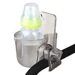 Accmor Stroller Cup Holder with Phone Holder, Bike