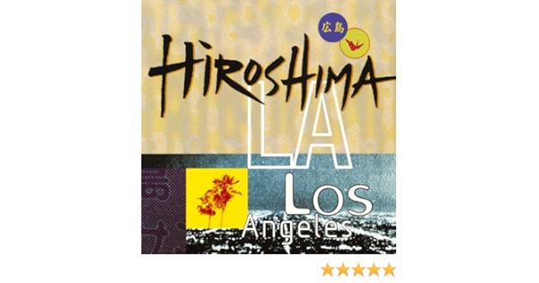 Don T Let Me Be Lonely Tonight By Hiroshima On Amazon Music Amazon Com