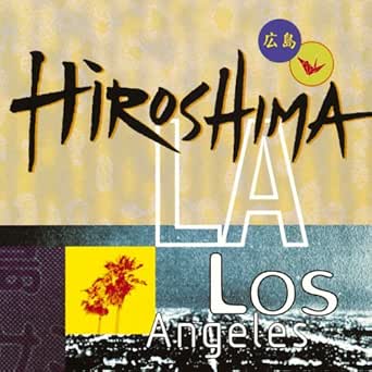 Don T Let Me Be Lonely Tonight By Hiroshima On Amazon Music Amazon Com