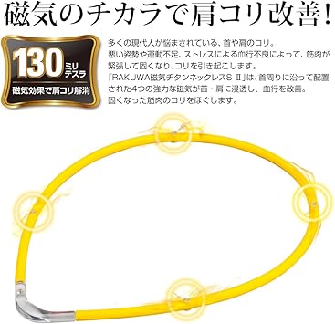 Amazon ファイテン Phiten ネックレス Rakuwa 磁気チタンネックレスs Phiten ファイテン 磁気 チタン ゲルマニウムアクセサリー