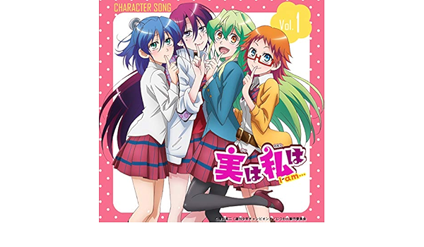 トロピカルシスターズ Inst By 白神葉子 Cv 芹澤優 紫々戸獅穂 Cv 内田彩 藍澤渚 Cv 水瀬いのり 朱美みかん Cv 上田麗奈 On Amazon Music Amazon Com トロピカルシスターズ Inst By 白神葉子 Cv 芹澤優 紫々戸獅穂 Cv 内田彩 藍澤渚 Cv 水瀬いのり 朱美みかん Cv 上田麗奈 On Amazon Music Amazon Com