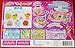 CURE DECOR DE CALL DECO Glitter Force SMILE PRECURE decal box Bandai Korea new