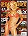 PLAYBOY MAGAZINE December 2006 Issue Cindy Margolis (Gala Christmas Issue - Sex in the Cinema!)